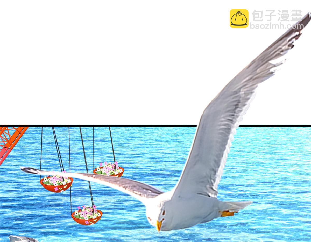 217 五岁小霸总(1/3)-第217话