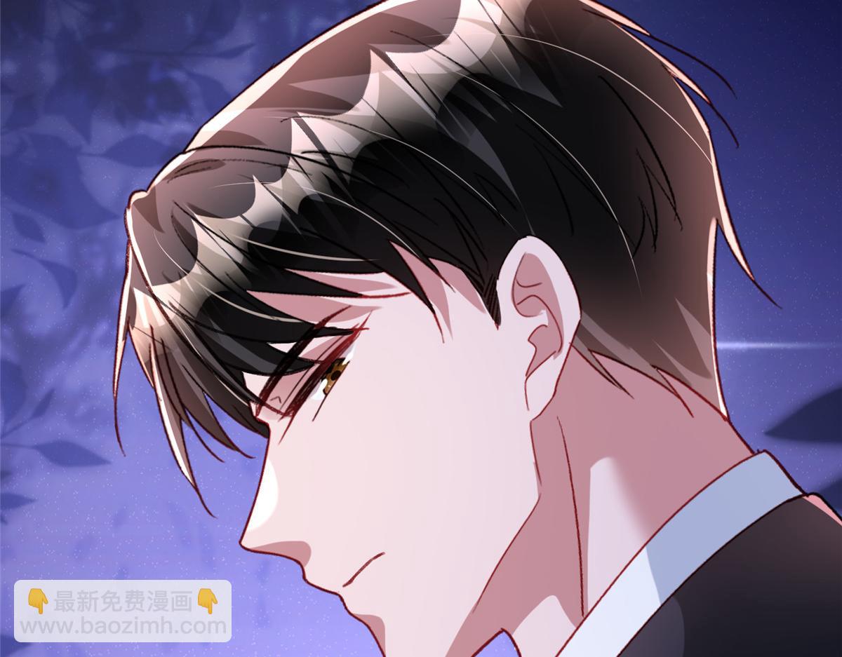 217 五岁小霸总(1/3)-第217话