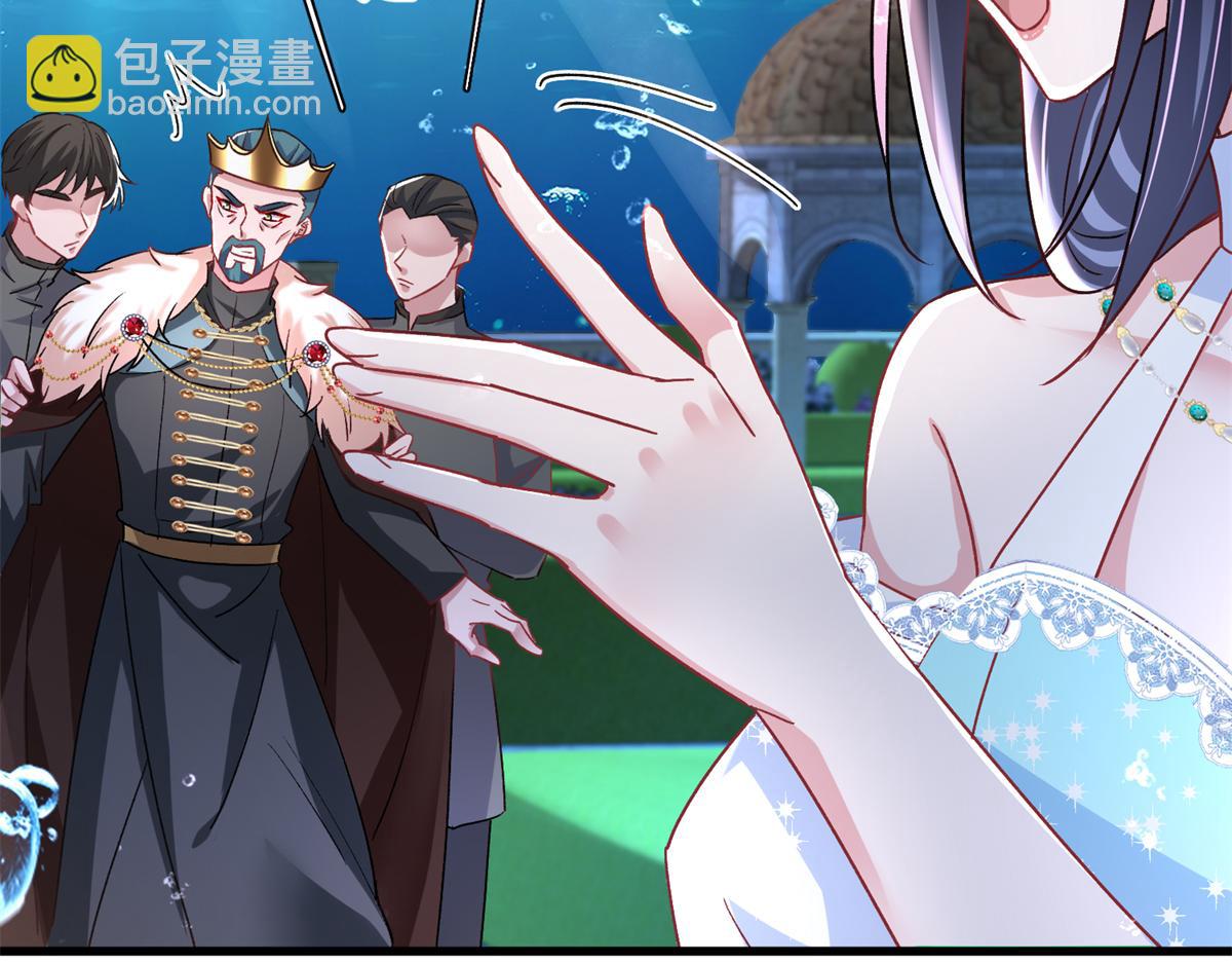 227 登基大典(1/3)-第227话