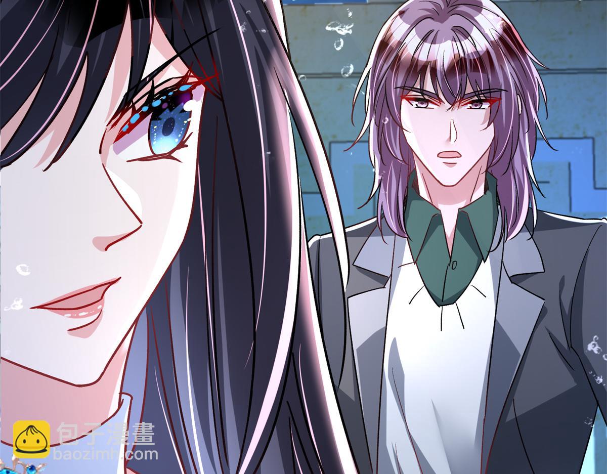 227 登基大典(1/3)-第227话