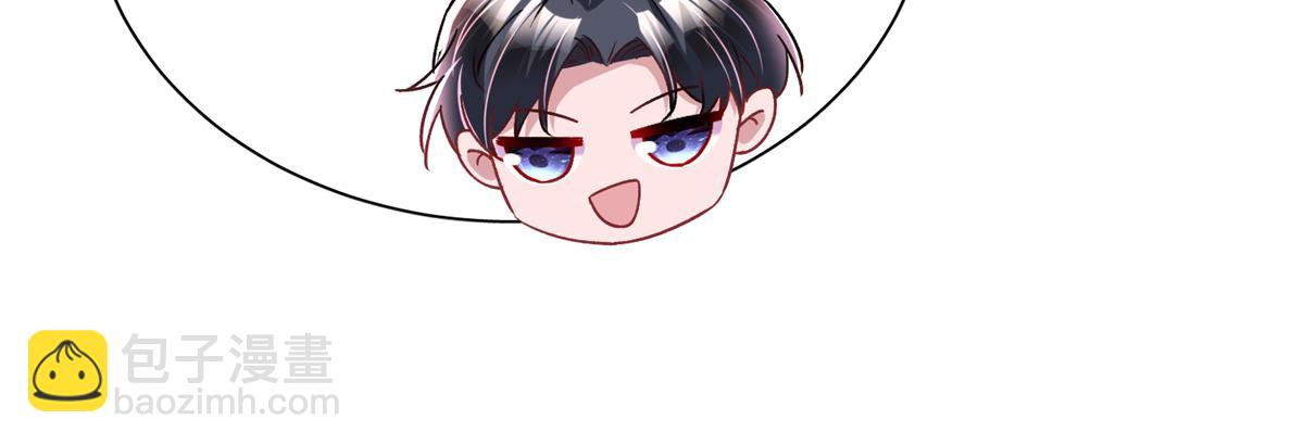 227 登基大典(1/3)-第227话