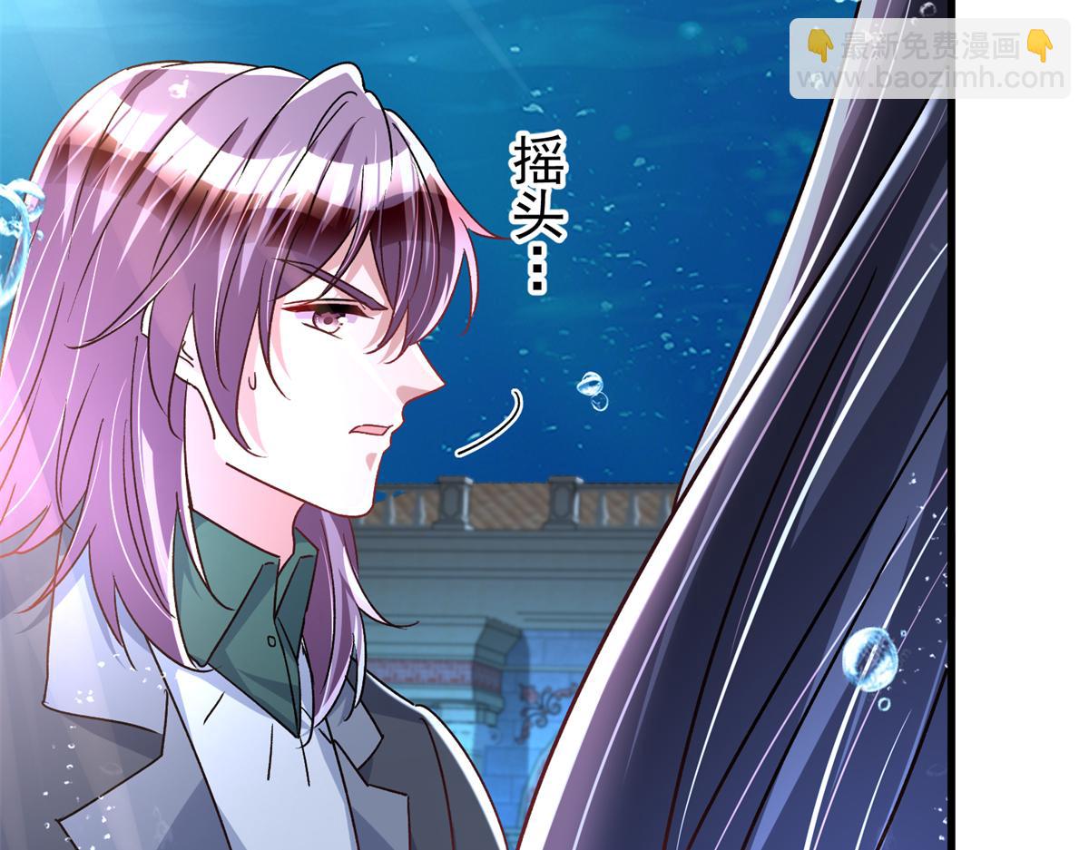 227 登基大典(1/3)-第227话