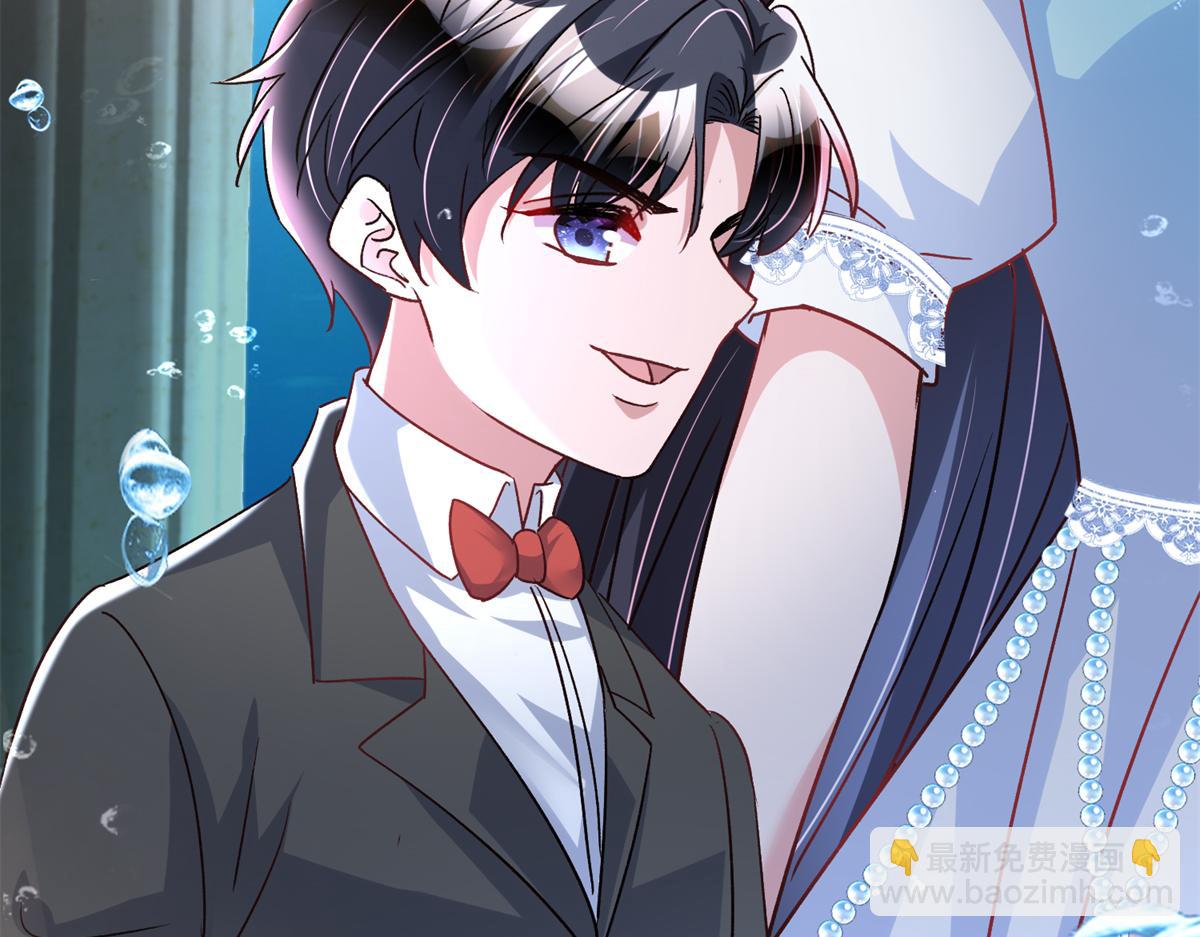 227 登基大典(1/3)-第227话