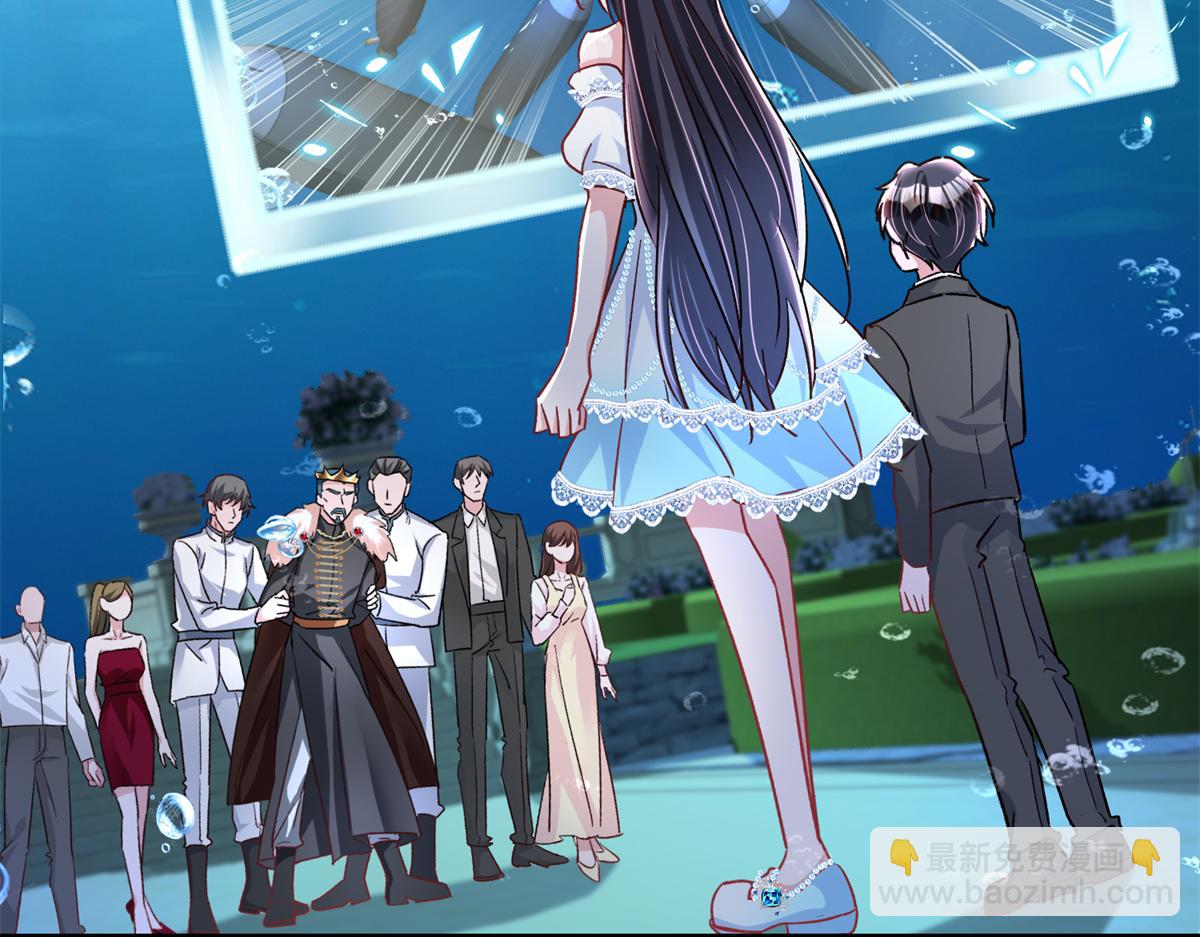 227 登基大典(1/3)-第227话