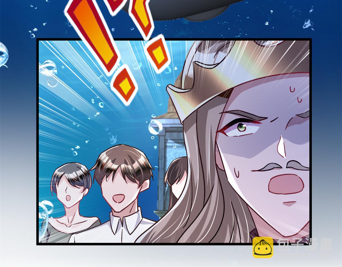 227 登基大典(1/3)-第227话
