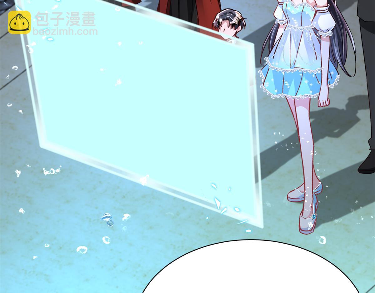 227 登基大典(1/3)-第227话
