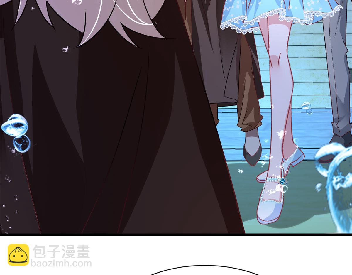 227 登基大典(1/3)-第227话