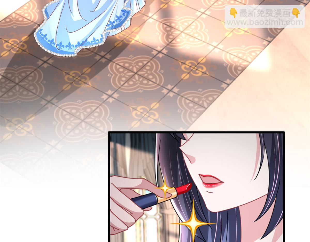 231 人造美人鱼(1/3)-第231话
