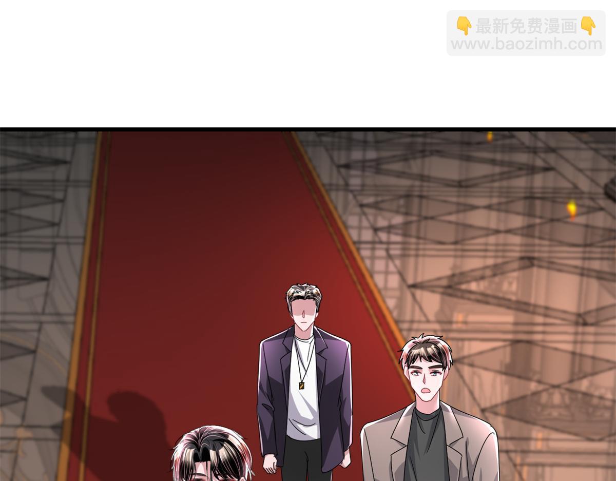237 忽悠漠银河(1/3)-第237话