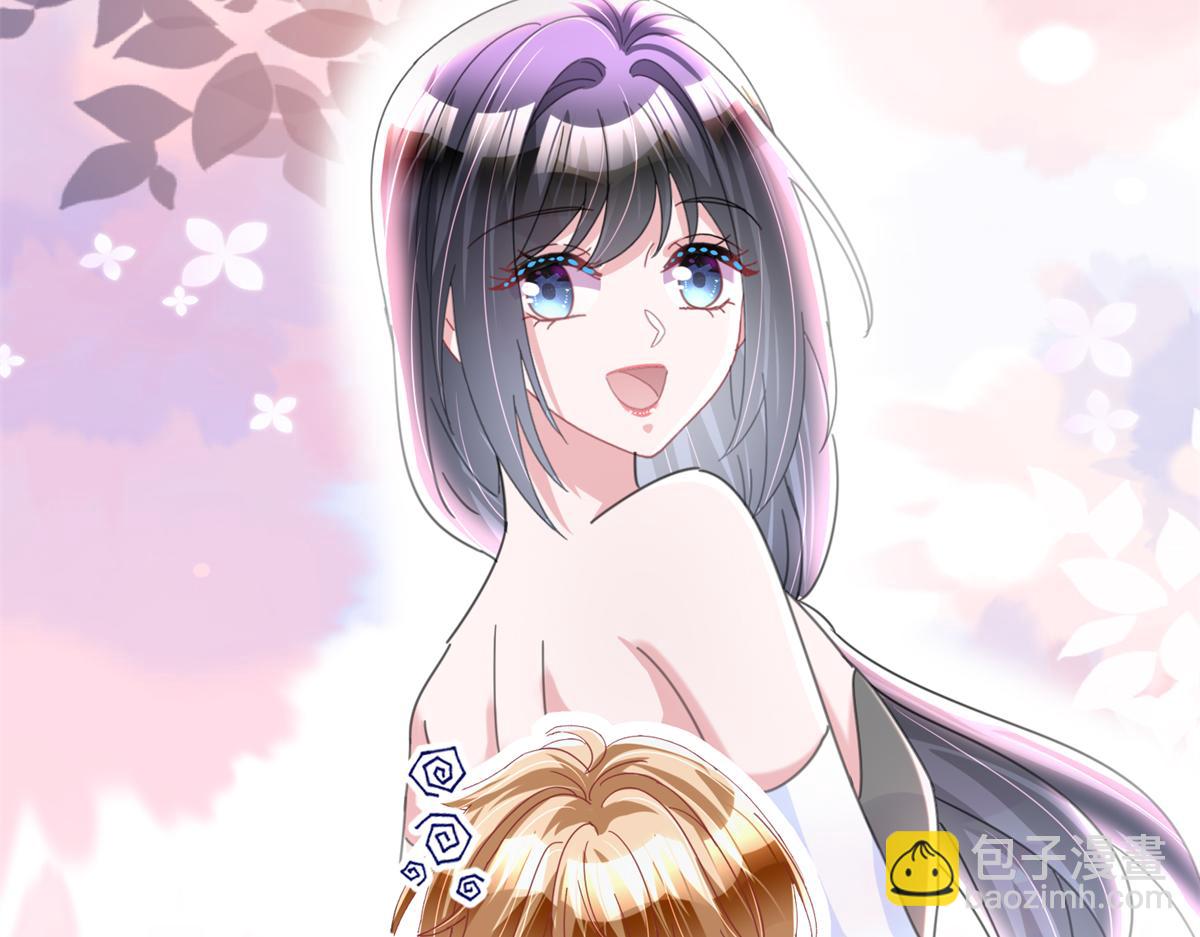 239 打压夏妍妍(1/3)-第239话