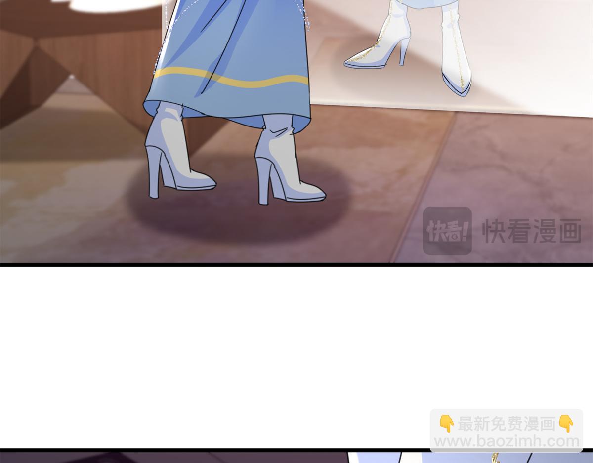 239 打压夏妍妍(1/3)-第239话