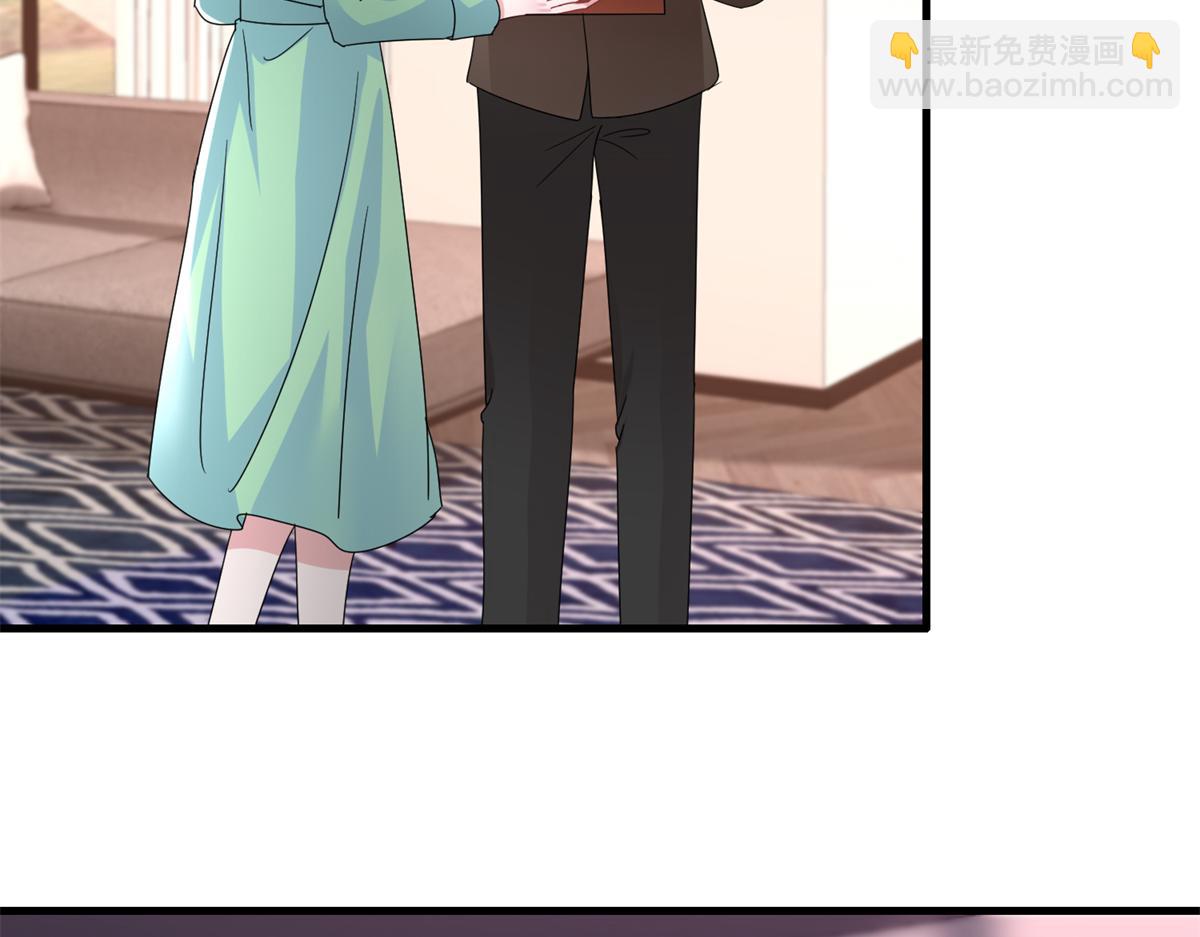 239 打压夏妍妍(1/3)-第239话
