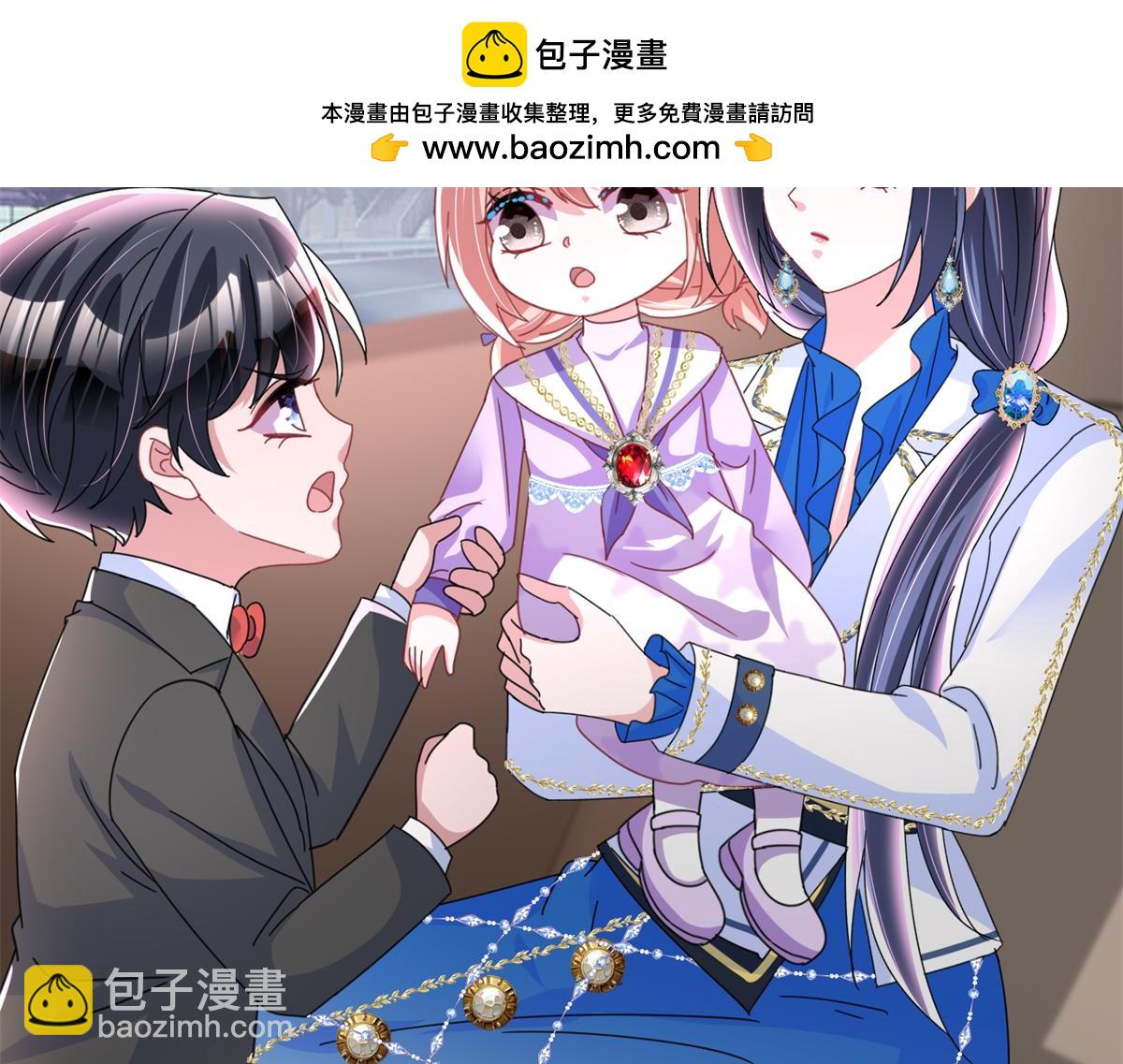 241 这个世界是假的？(1/3)-第241话