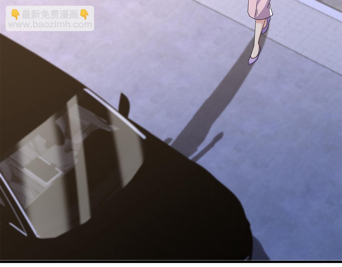 241 这个世界是假的？(1/3)-第241话