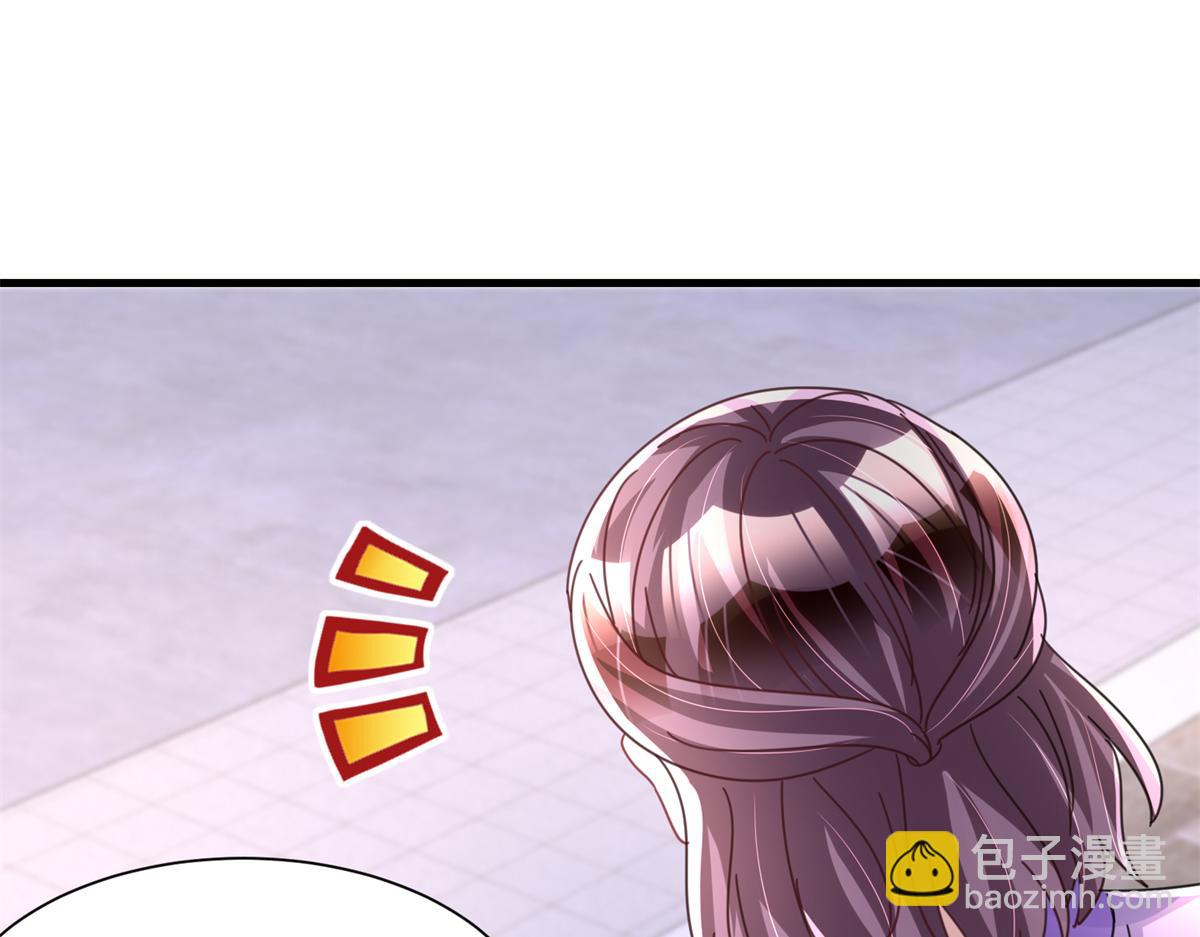 241 这个世界是假的？(1/3)-第241话