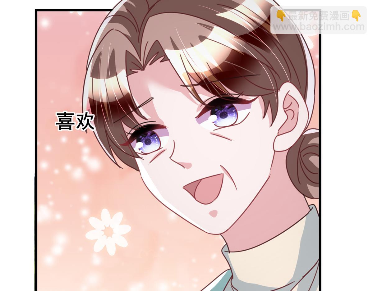 241 这个世界是假的？(1/3)-第241话