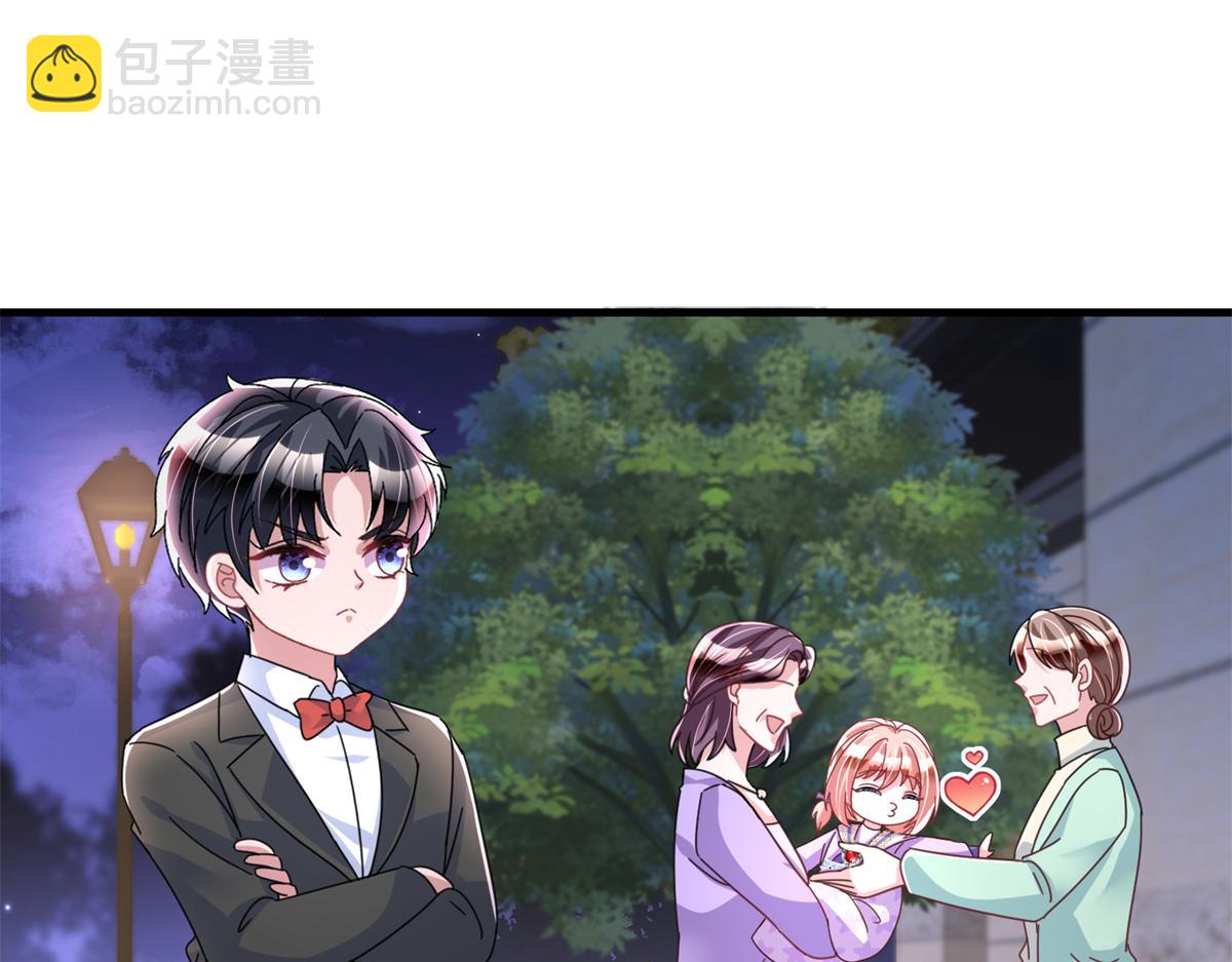 241 这个世界是假的？(1/3)-第241话