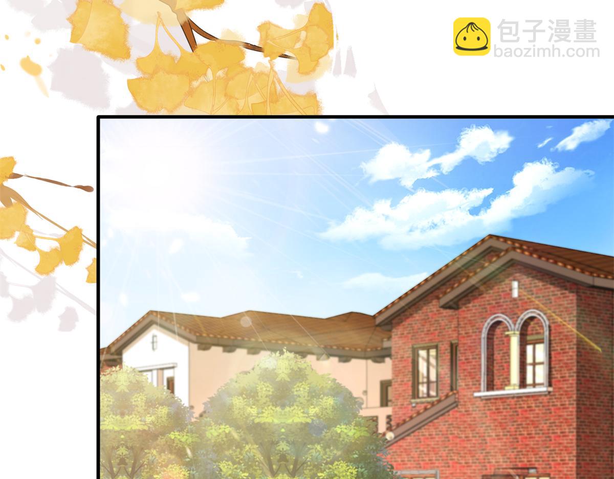 245 是儿子呀~(1/3)-第245话