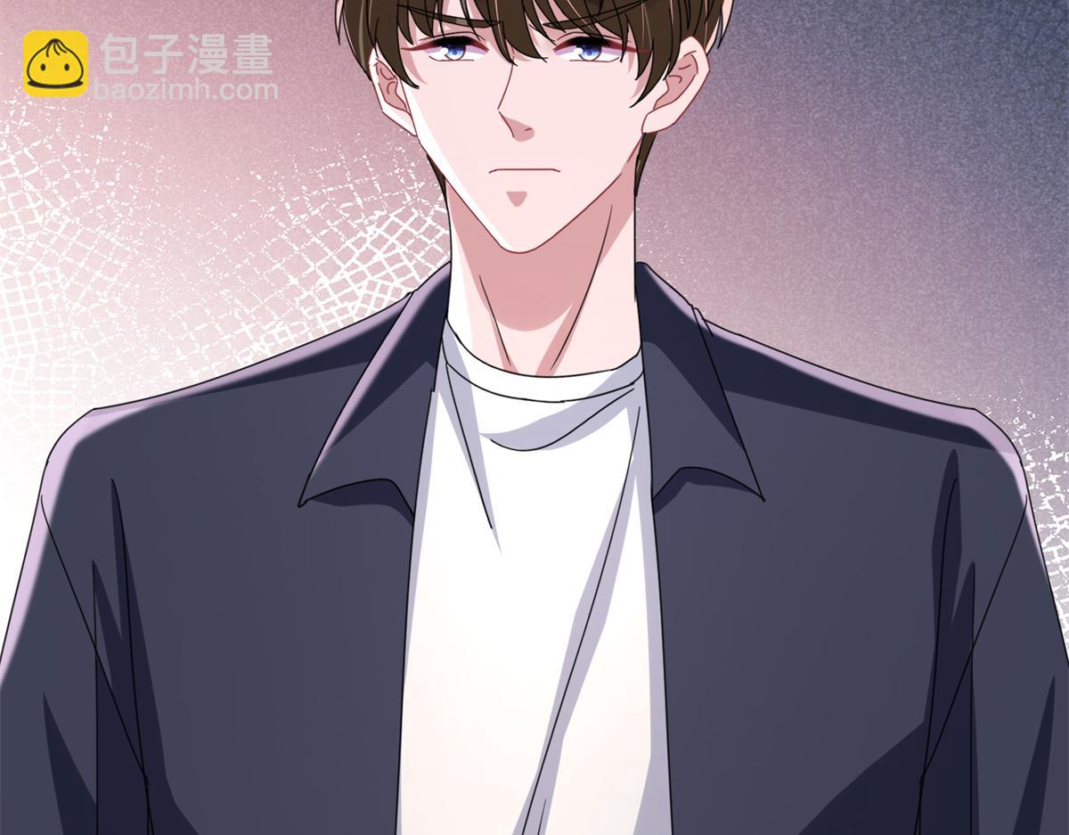 245 是儿子呀~(1/3)-第245话