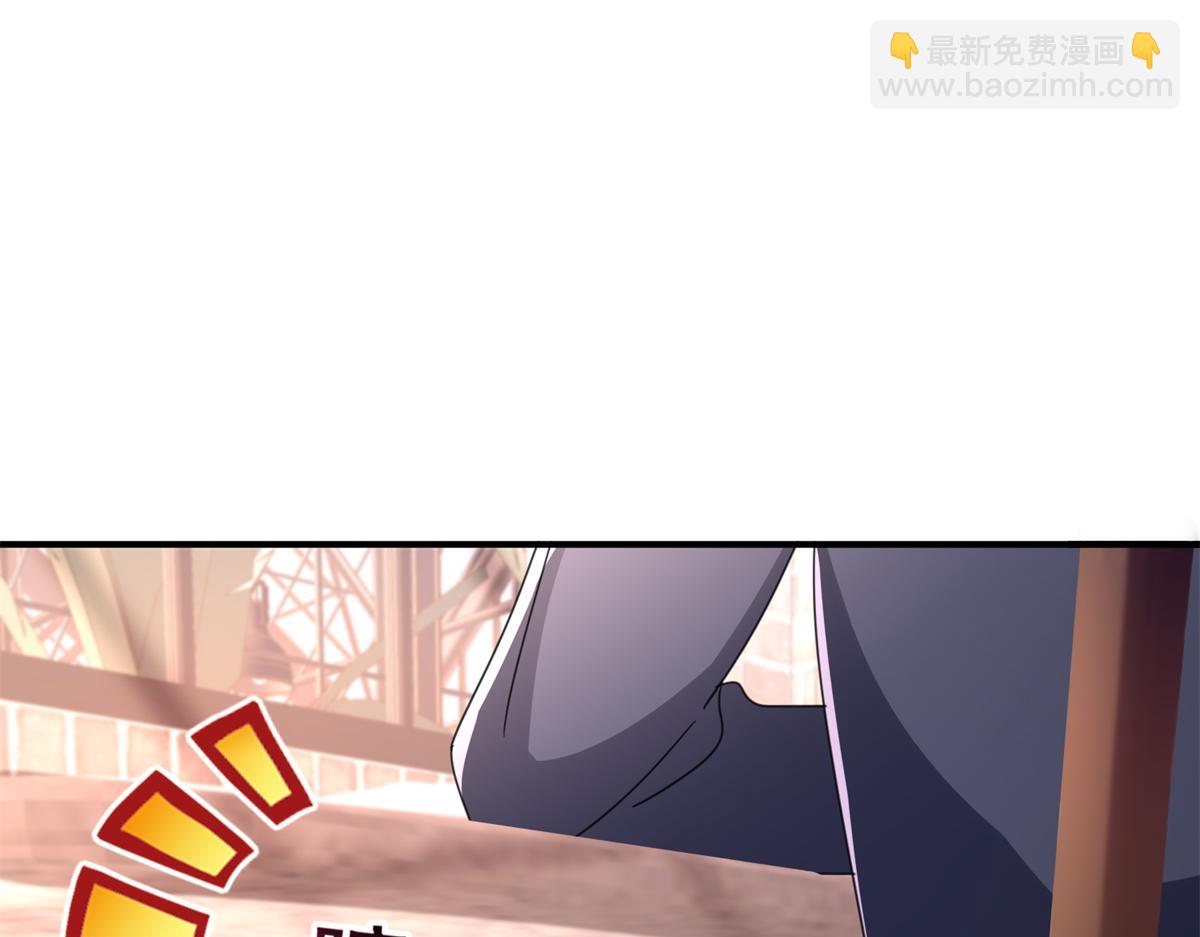 245 是儿子呀~(1/3)-第245话