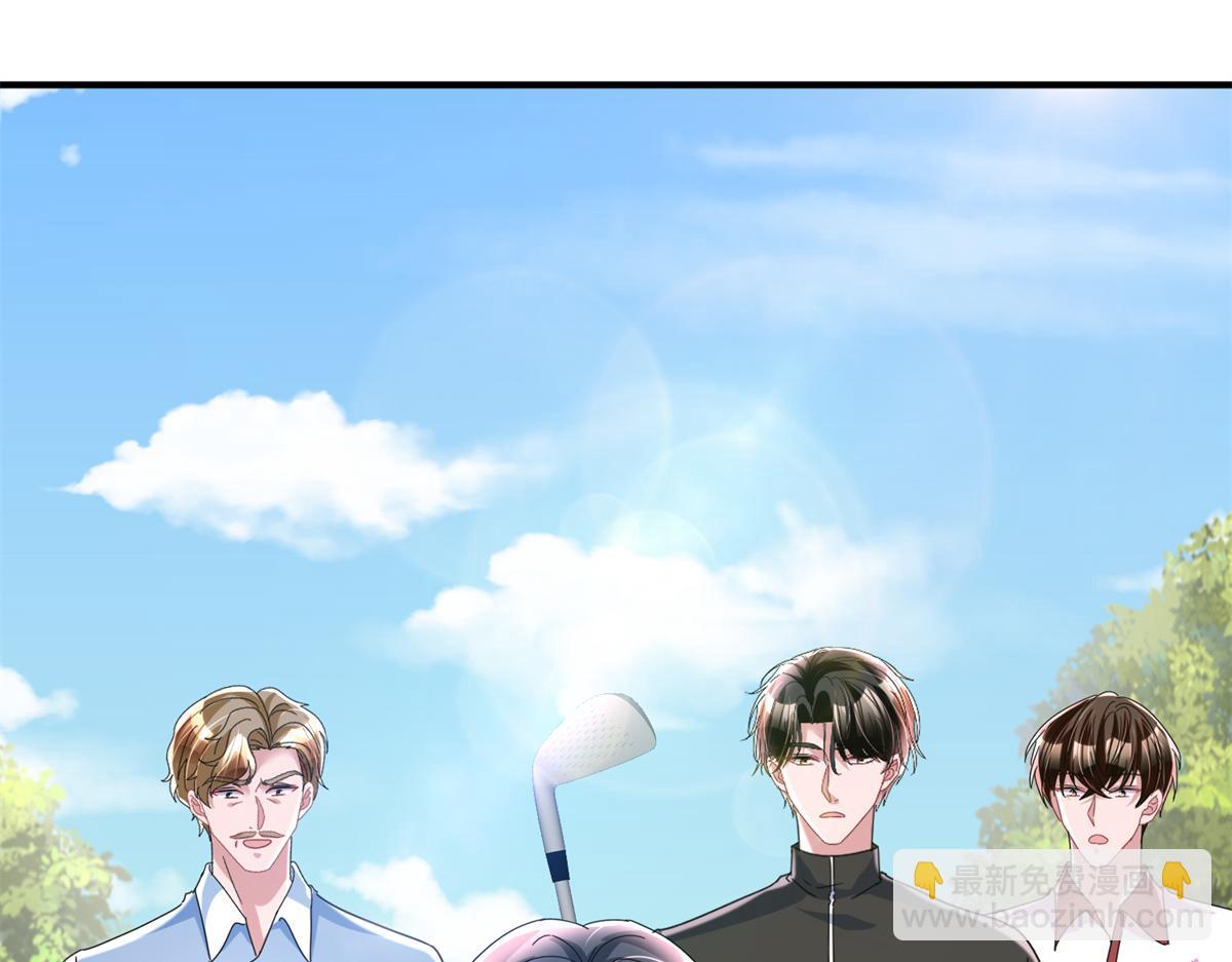 247 宠儿狂魔上线(1/3)-第247话