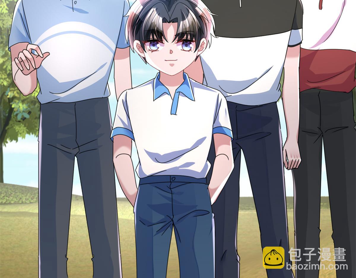 247 宠儿狂魔上线(1/3)-第247话