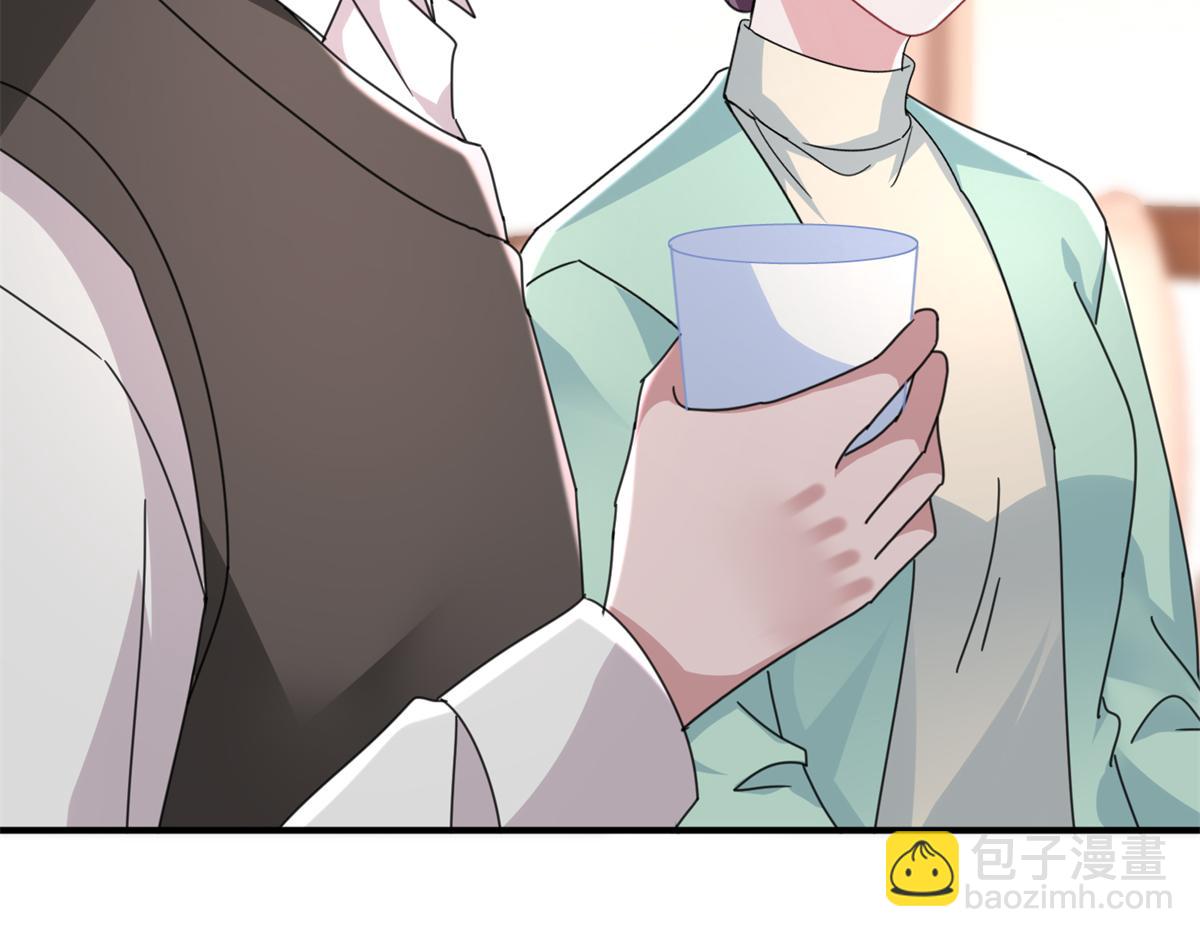 247 宠儿狂魔上线(1/3)-第247话