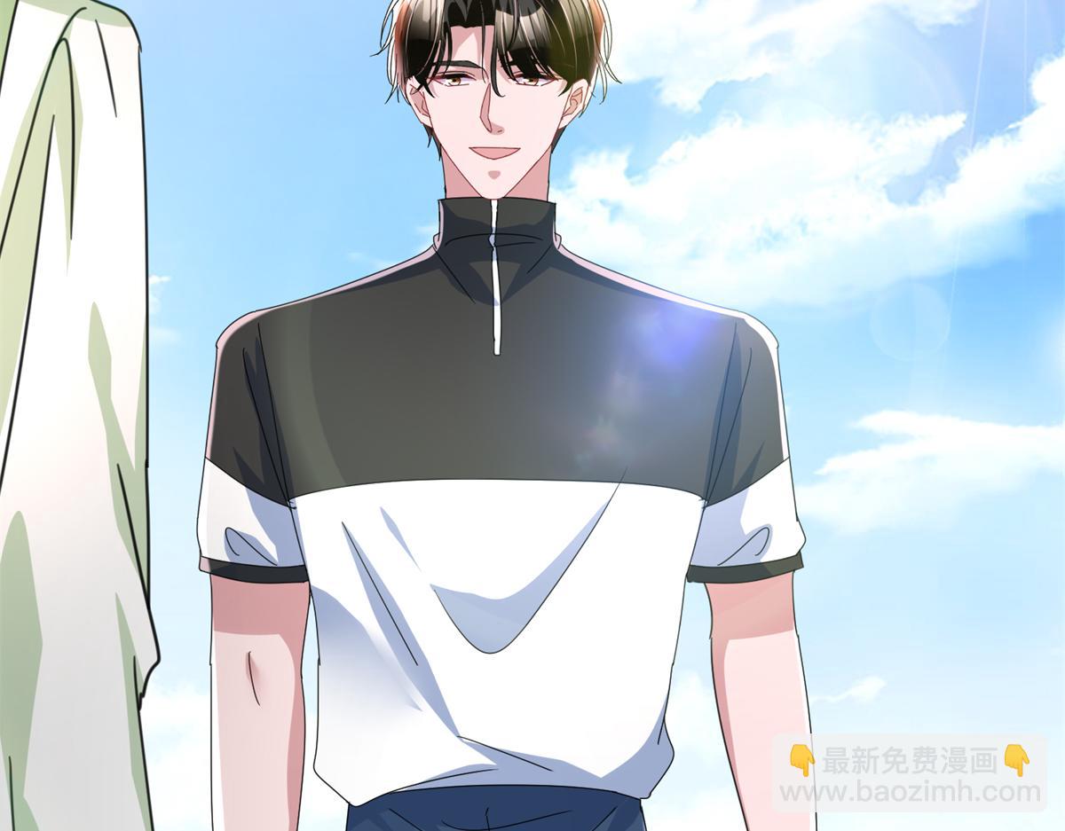 247 宠儿狂魔上线(1/3)-第247话