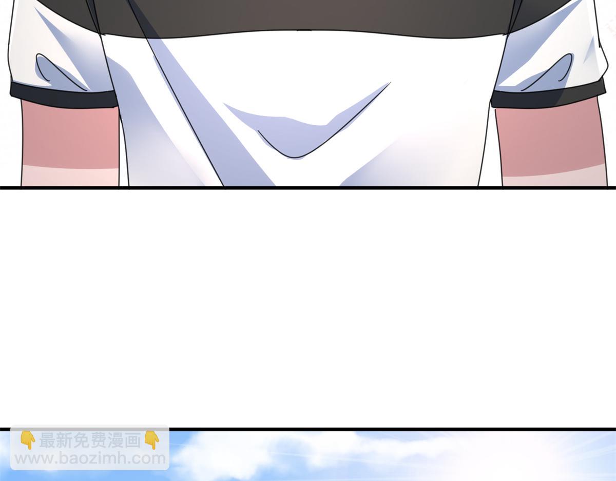 247 宠儿狂魔上线(1/3)-第247话