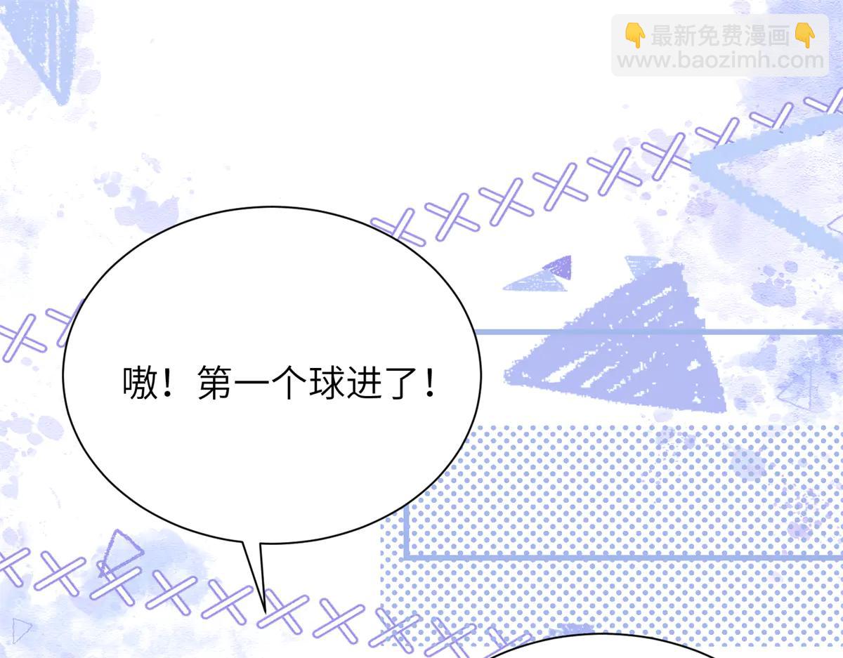 249 我爱你(1/3)-第249话