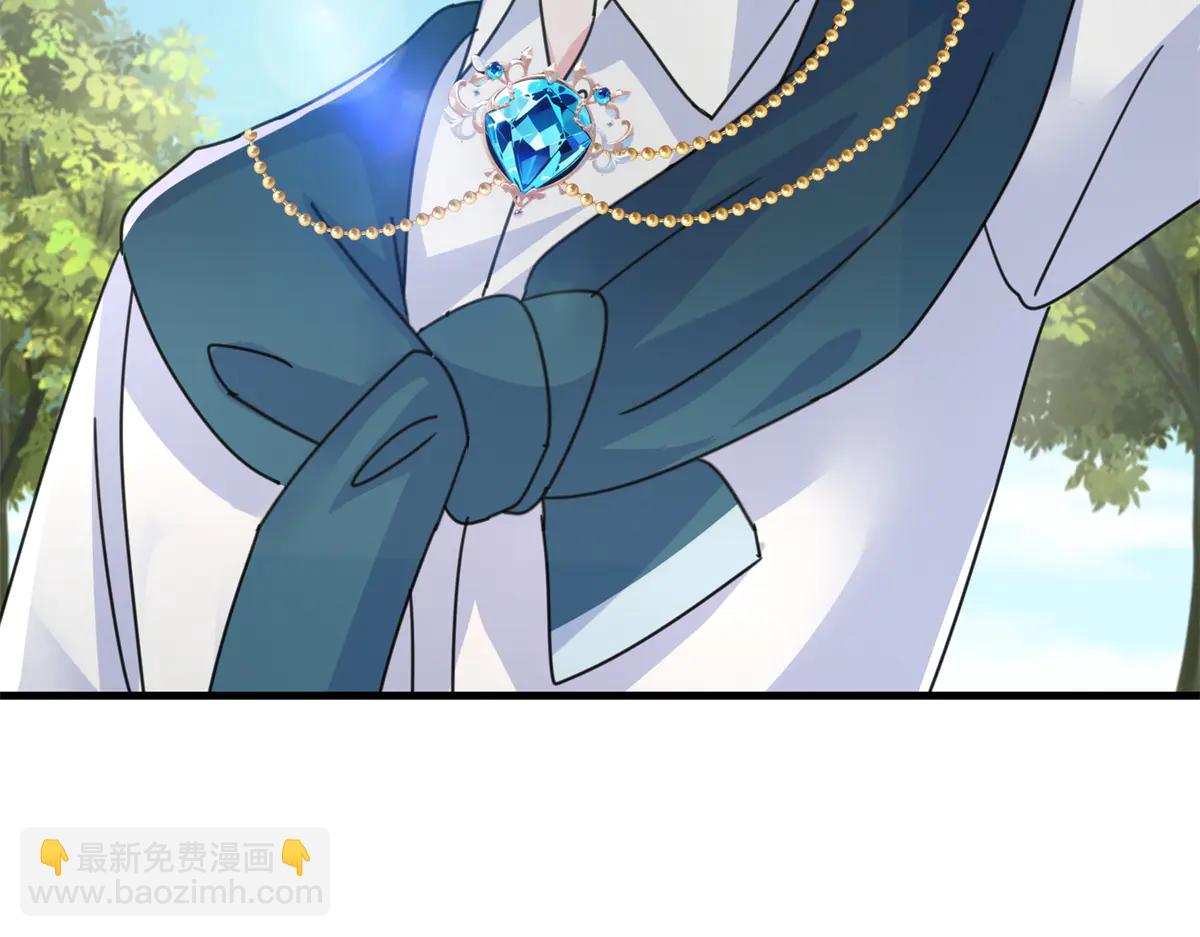 249 我爱你(1/3)-第249话