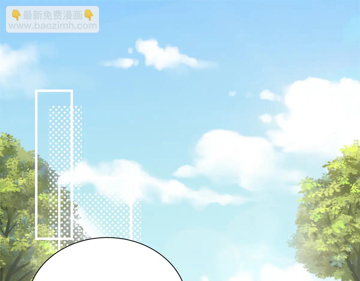 249 我爱你(1/3)-第249话