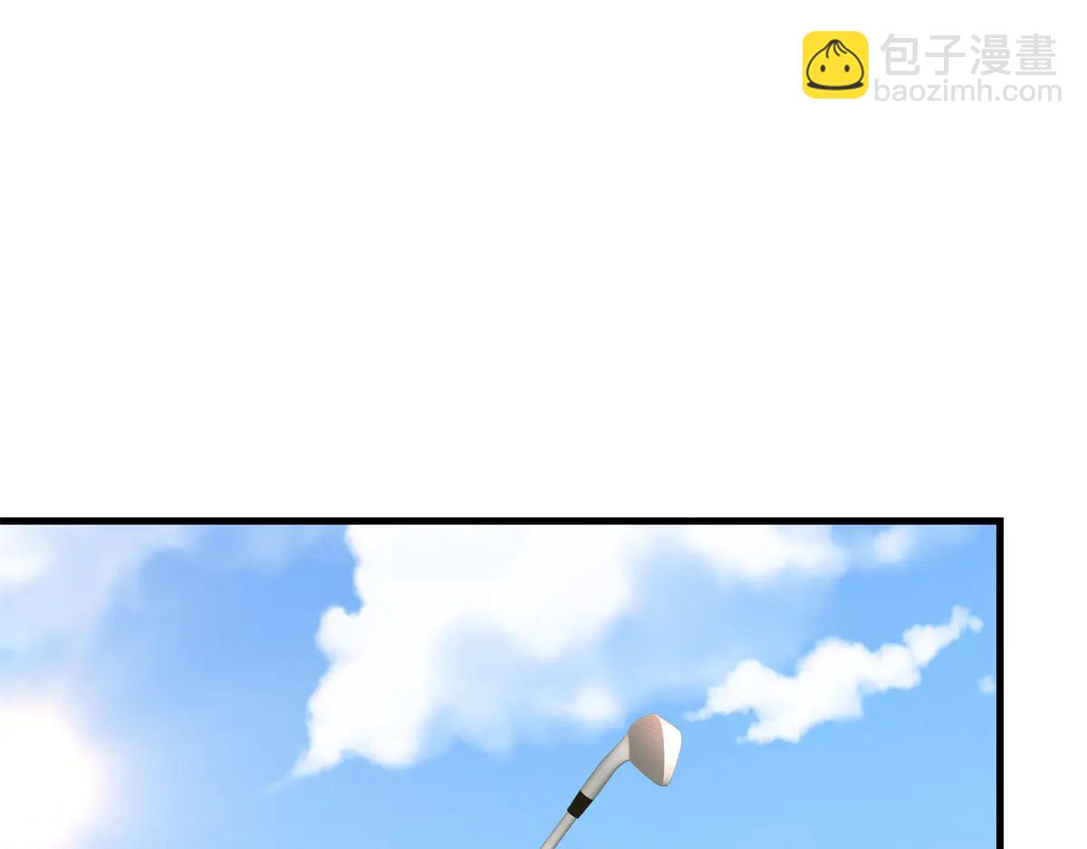 249 我爱你(1/3)-第249话