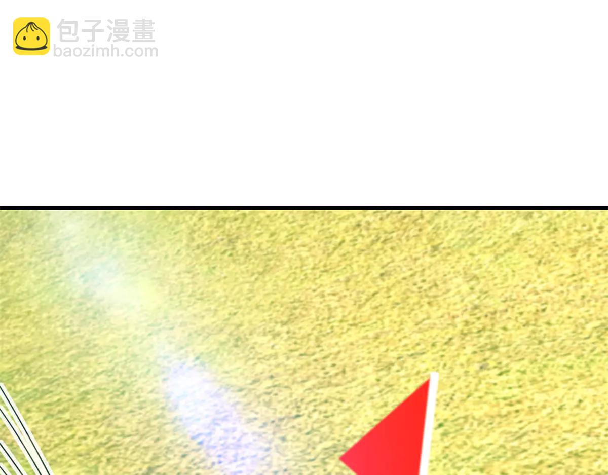 249 我爱你(1/3)-第249话
