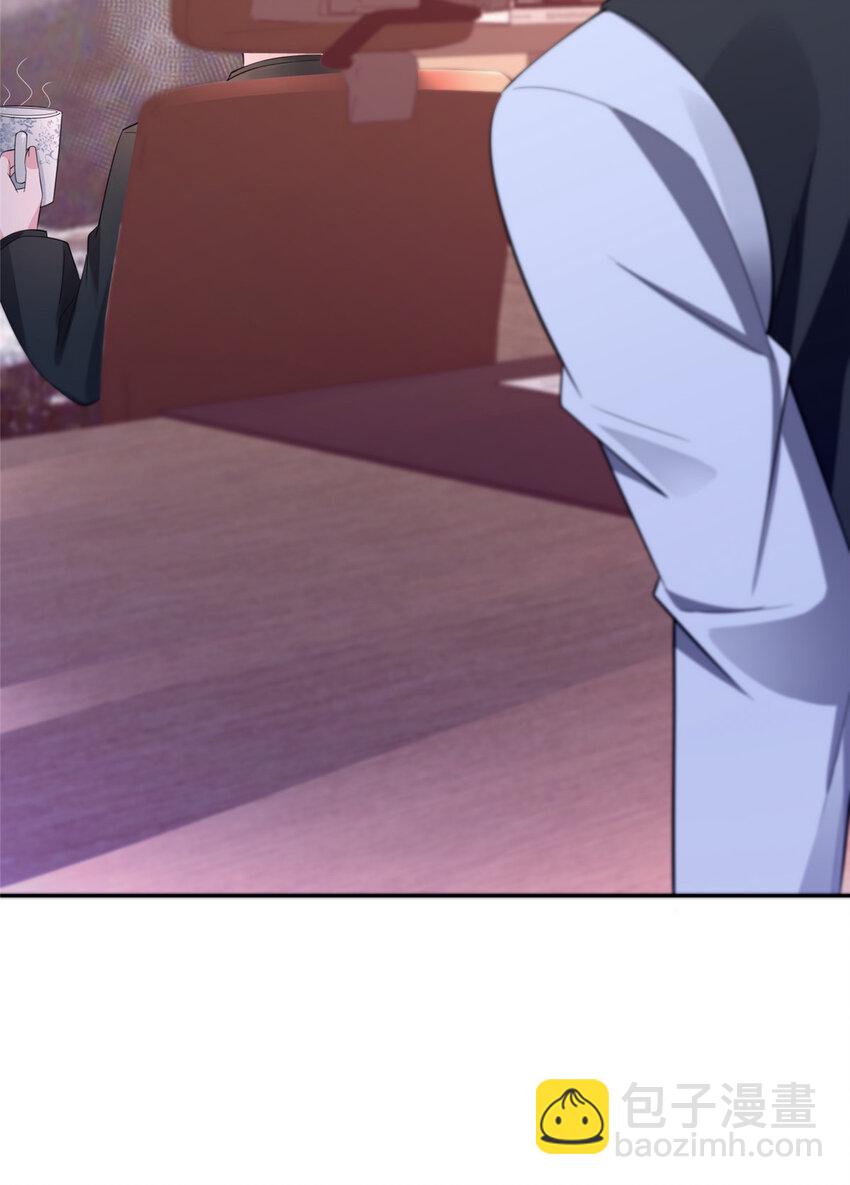 39 捧你在心尖的只能是我！(1/2)-第39话