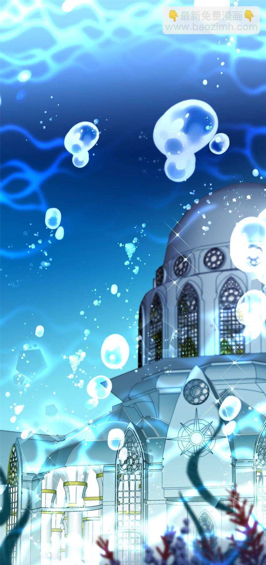 43 我的初吻对象？-第43话