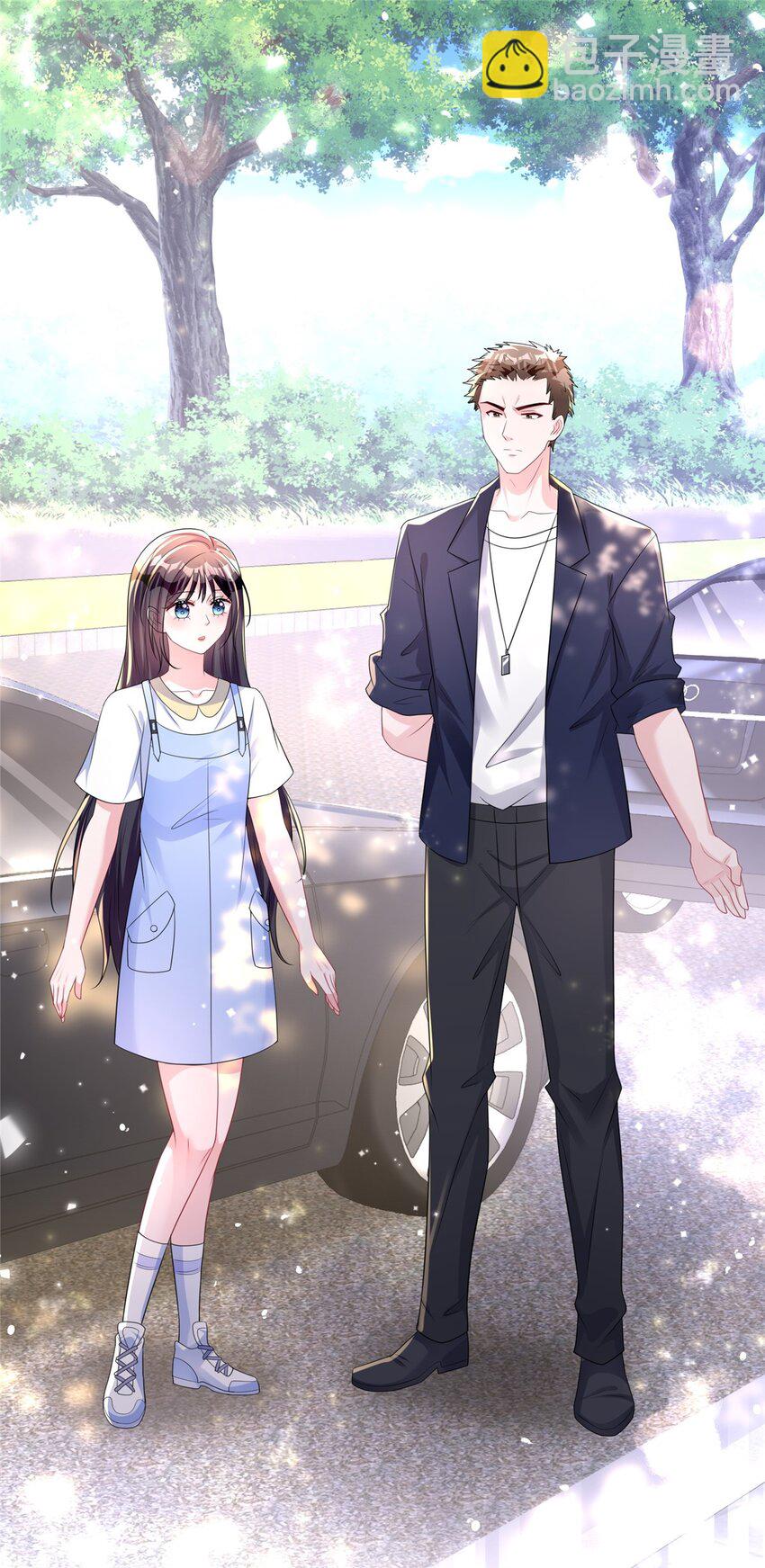 43 我的初吻对象？-第43话