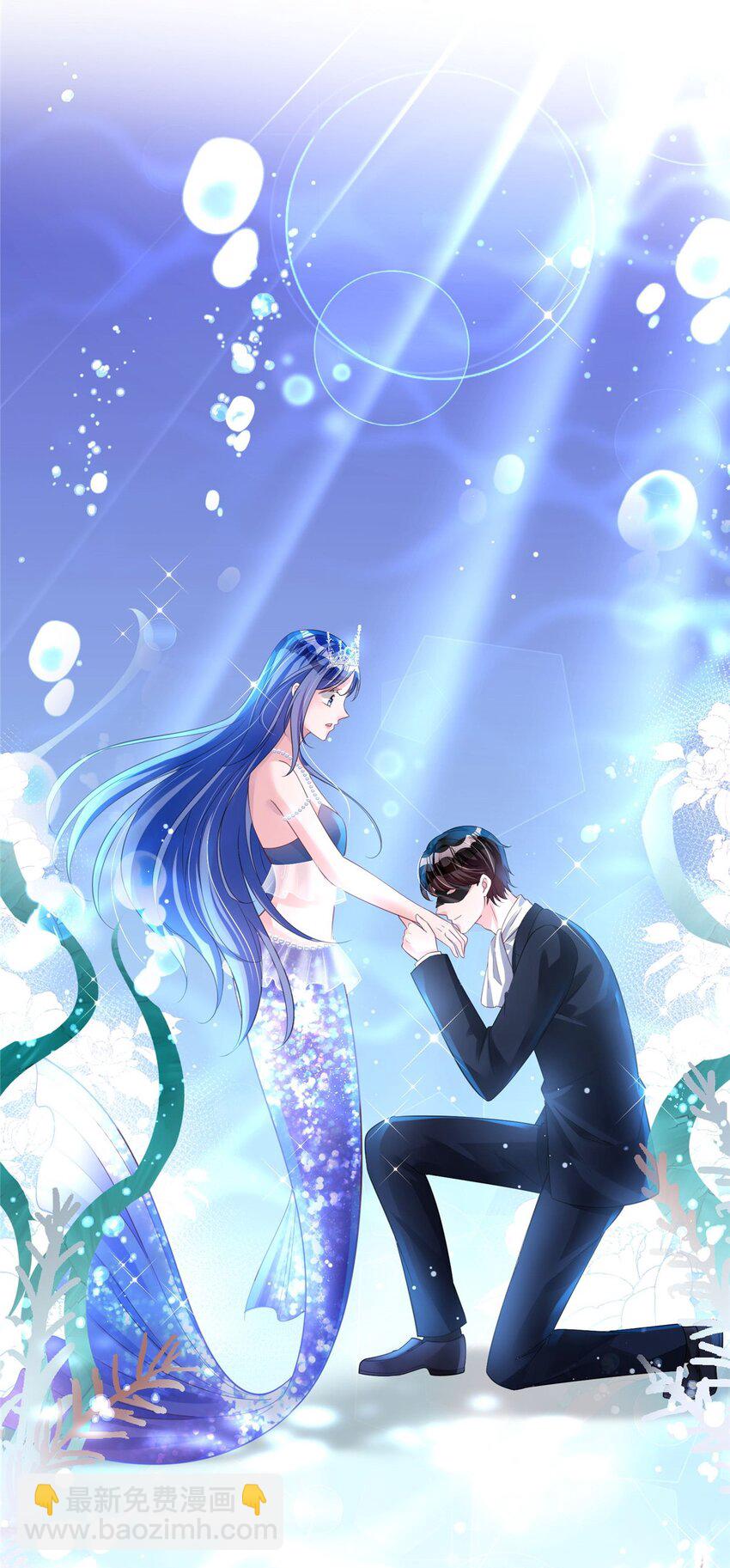 43 我的初吻对象？-第43话