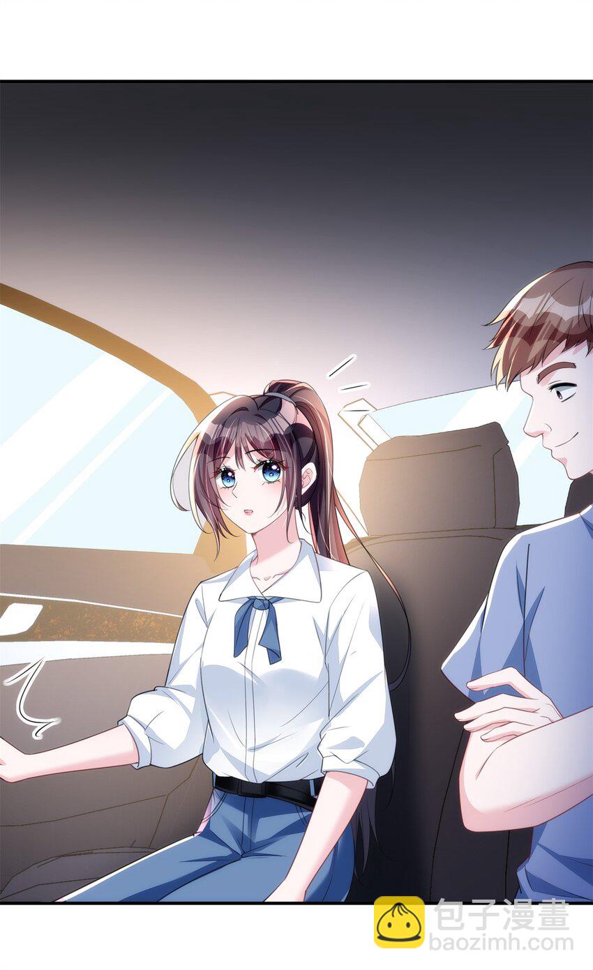 47 小鱼尾大杀四方！-第47话