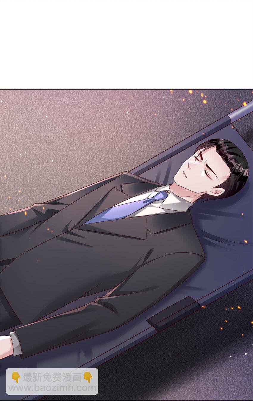 55 夜星光，危机！-第55话