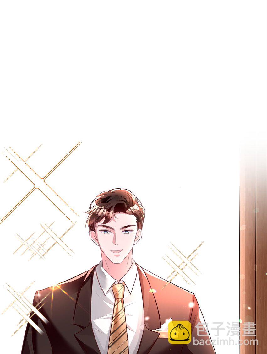 57 夏妍妍要的特权？(1/2)-第57话