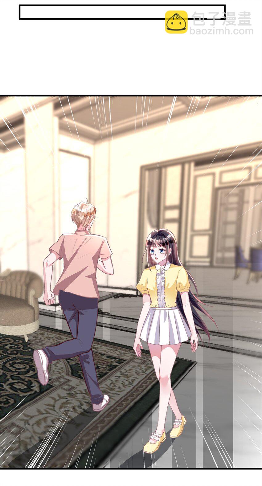 57 夏妍妍要的特权？(1/2)-第57话