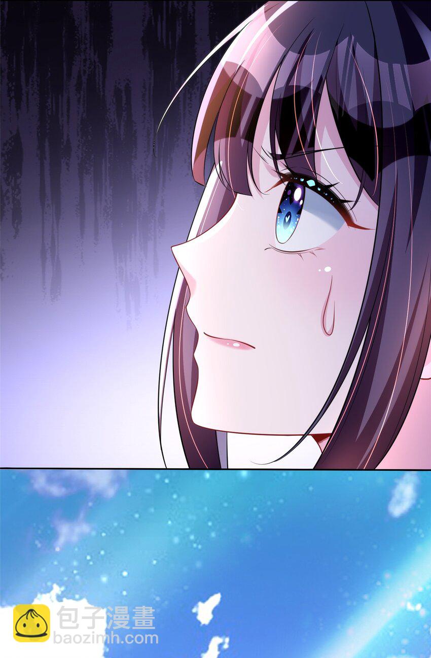 59 被总统府抓了！-第59话