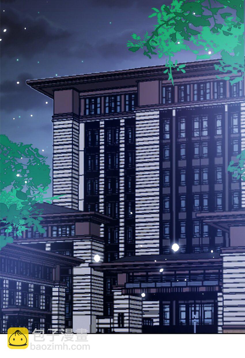 59 被总统府抓了！-第59话