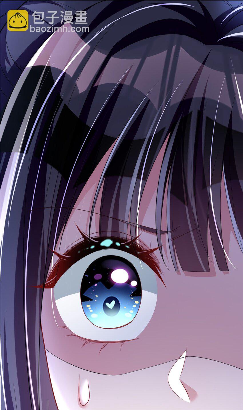 59 被总统府抓了！-第59话