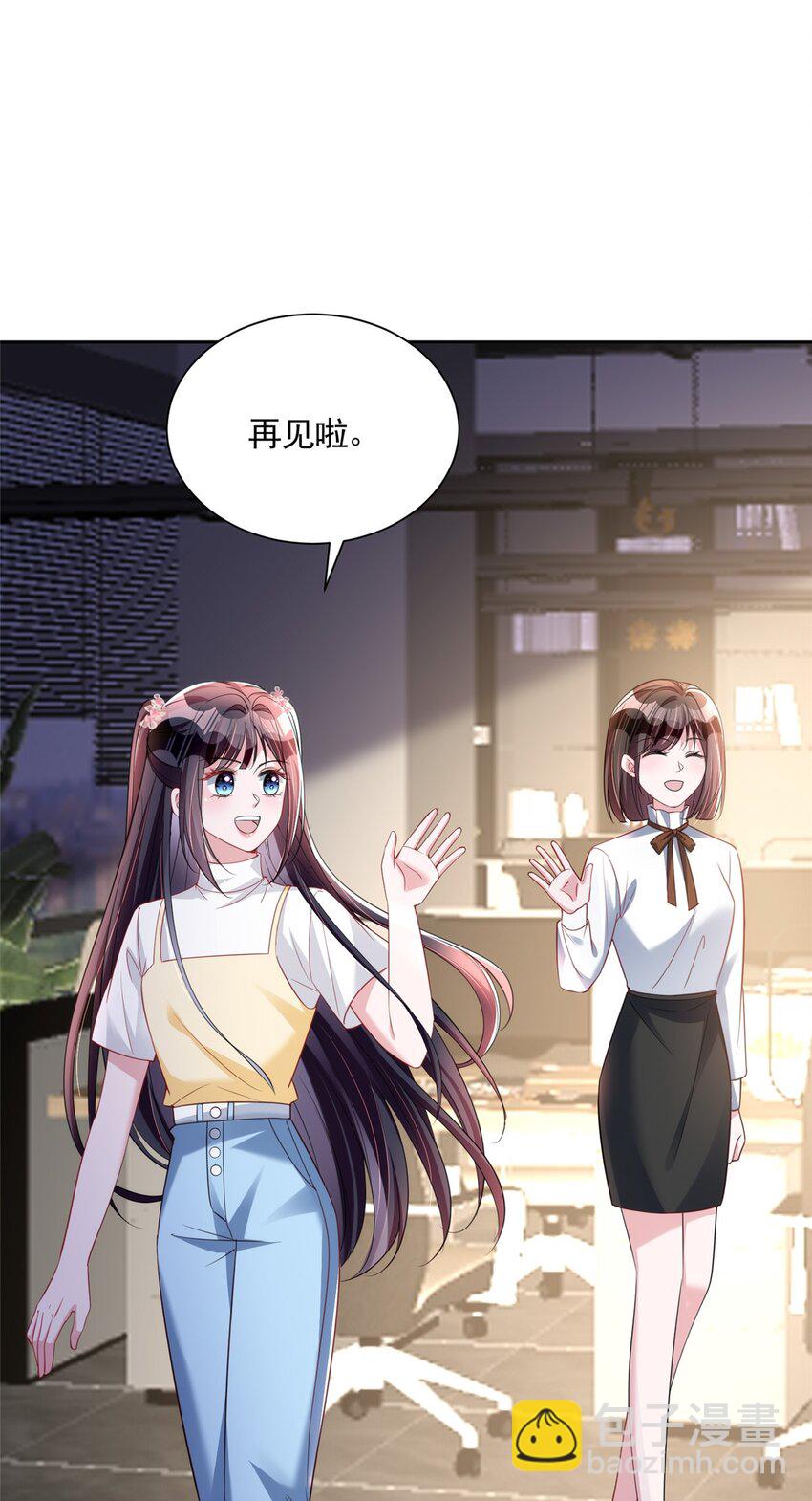59 被总统府抓了！-第59话