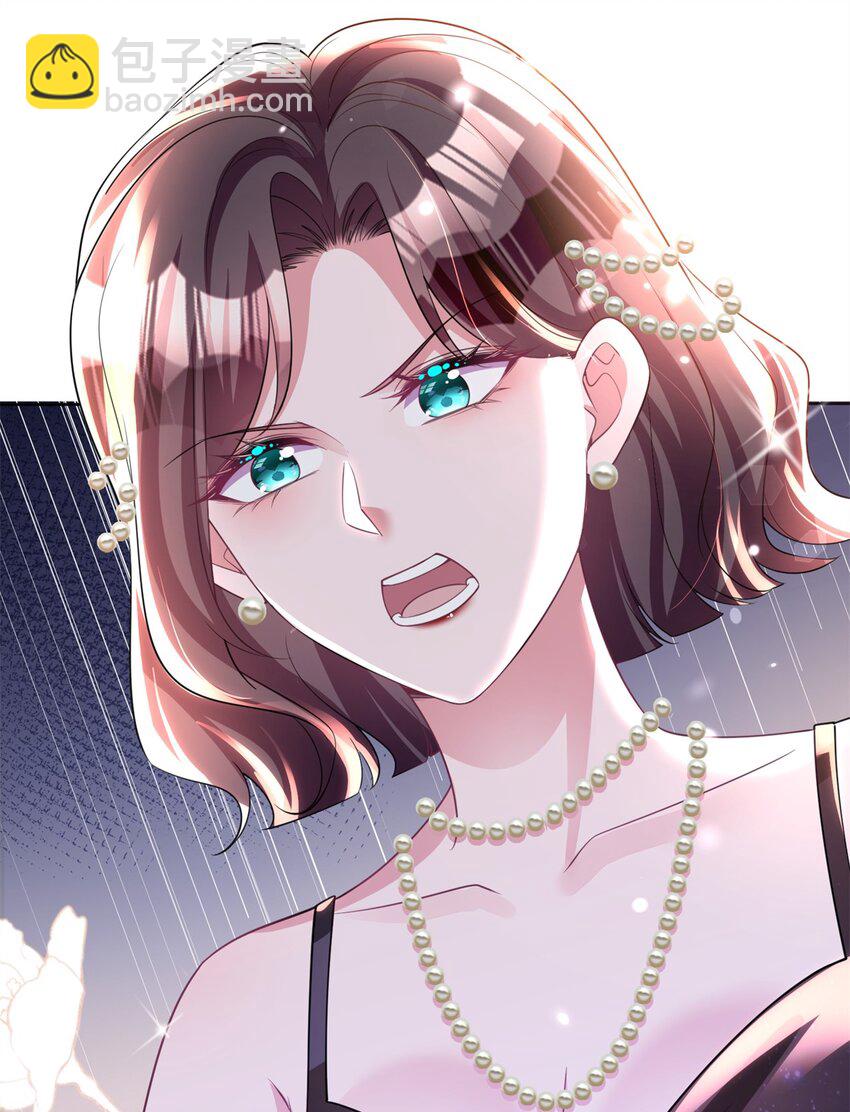 61 是宝宝&hellip;&hellip;？(1/2)-第61话