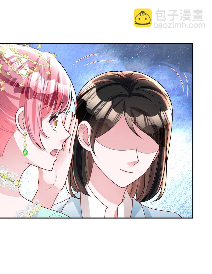 63 真正的美人鱼之歌(1/2)-第63话