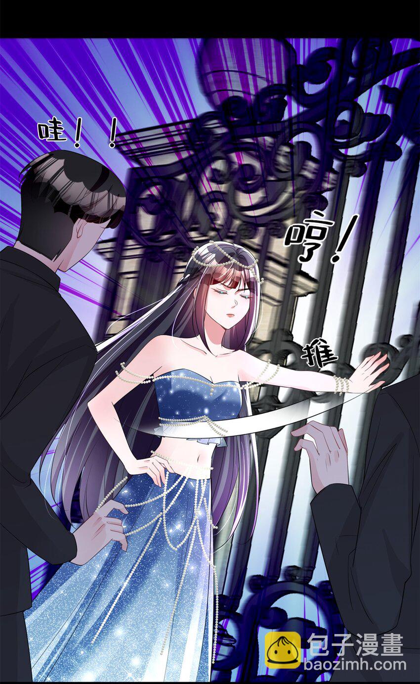 65 连你也不相信我的话吗？(1/2)-第65话