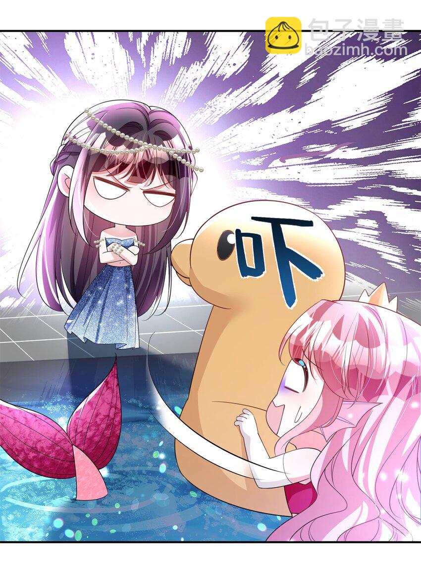 65 连你也不相信我的话吗？(1/2)-第65话